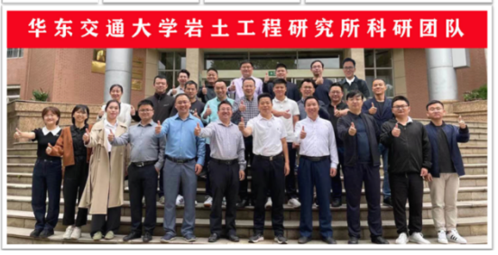 扎进红土地 筑基新赣鄱——记第22届铁路青年五四奖章集体beat365正版唯一官网必一岩土工程教研团队