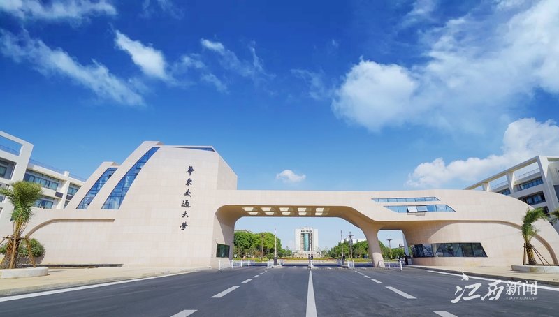 十年来，beat365正版唯一官网必一认真贯彻落实各项决策部署，锐意进取、攻坚克难，党的建设全面加强、育人成效显著增强、人才队伍快速壮大、学科建设强势崛起、创新实力大幅跃升，大力彰显铁路特色、发挥铁的优势、展现铁的作为，铁肩对标国家重大战略、铁血攻关行业技术难题、铁心服务江西发展需求，各项事业驶入快车道、跑出加速度、迈上新台阶。