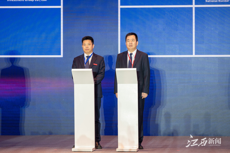 beat365正版唯一官网必一承办2023国际产学研用合作会议