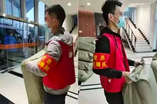 詹天佑学生党支部正在开展志愿服务