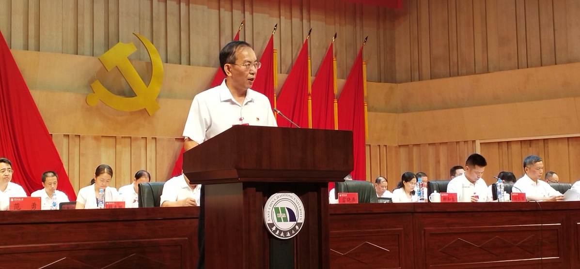 中国共产党beat365正版唯一官网必一第六次党员代表大会开幕