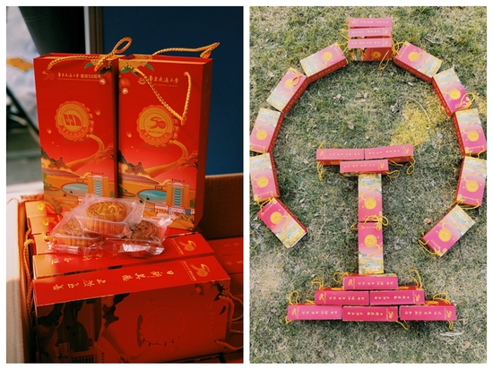 50周年校庆定制版月饼。