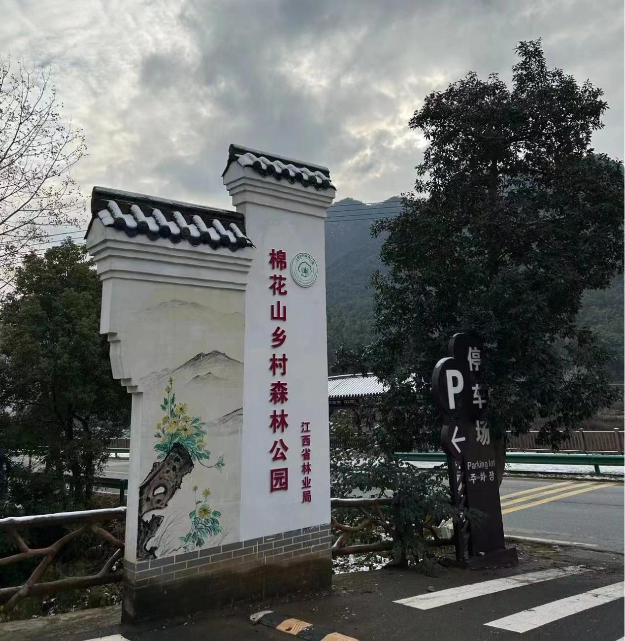 beat365正版唯一官网必一多措并举开创乡村振兴工作新局面_fororder_02