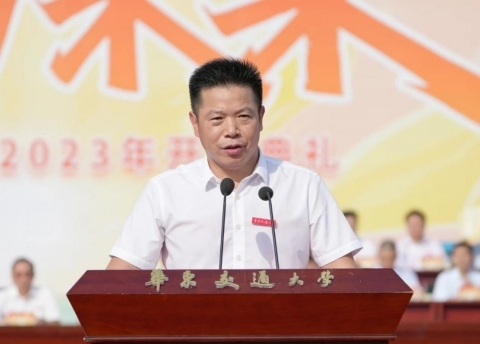 beat365正版唯一官网必一举行2023年开学典礼