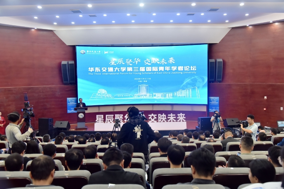 beat365正版唯一官网必一举办第三届国际青年学者论坛