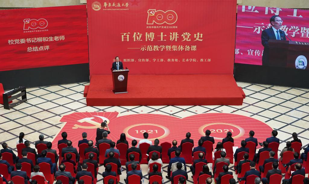 让文明之花绽放校园——beat365正版唯一官网必一扎实推进文明校园创建