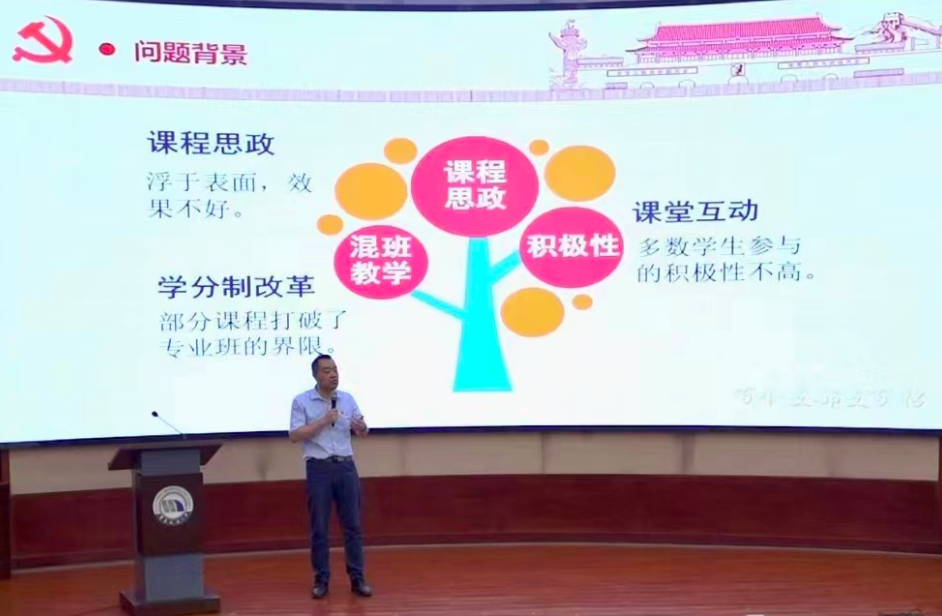 beat365正版唯一官网必一：百个支部支百招 推动主题教育走深走实