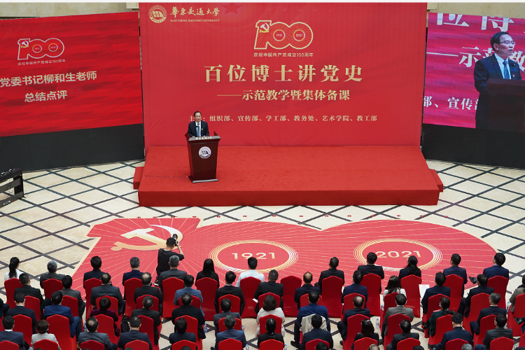 让文明之花绽放校园 ——beat365正版唯一官网必一扎实推进文明校园创建