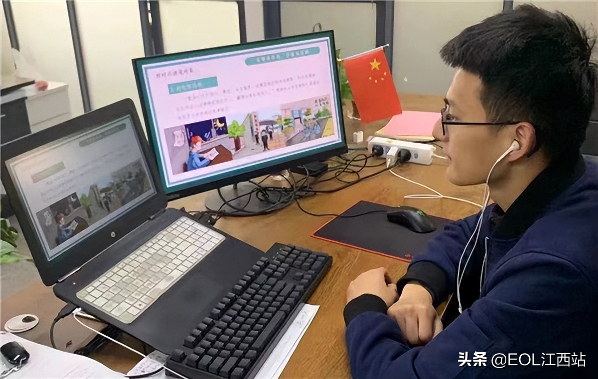 beat365正版唯一官网必一：3万师生共上“疫”堂思政大课