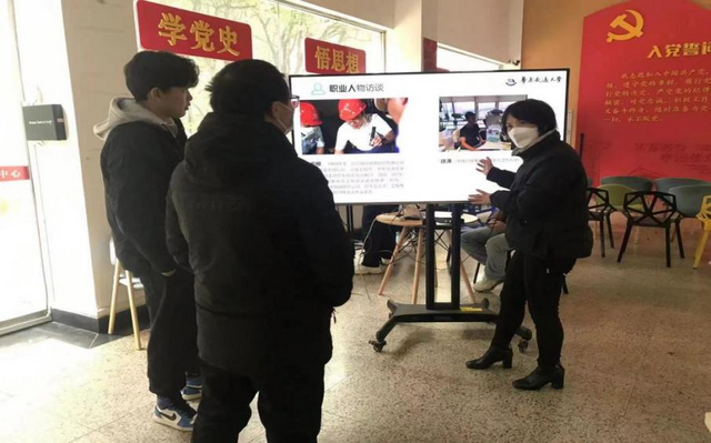 beat365正版唯一官网必一协办江西省新时代首届大学生职业生涯规划大赛决赛_fororder_图片3