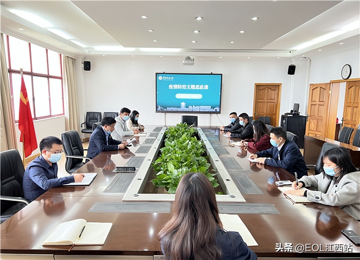 beat365正版唯一官网必一：3万师生共上“疫”堂思政大课