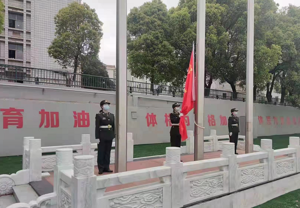 国旗护卫队清晨升旗