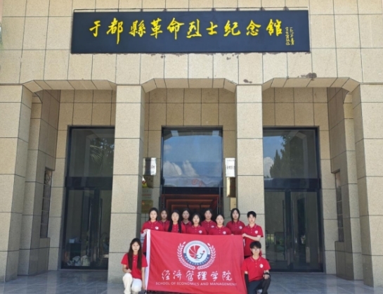 从红色沃土到振兴田野 beat365正版唯一官网必一学子开展暑期社会实践