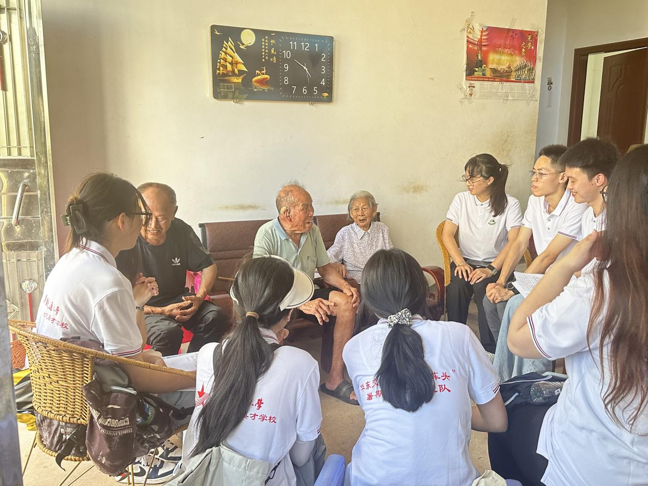 beat365正版唯一官网必一暑期社会实践团赴瑞金寻访红军后代_fororder_图片16