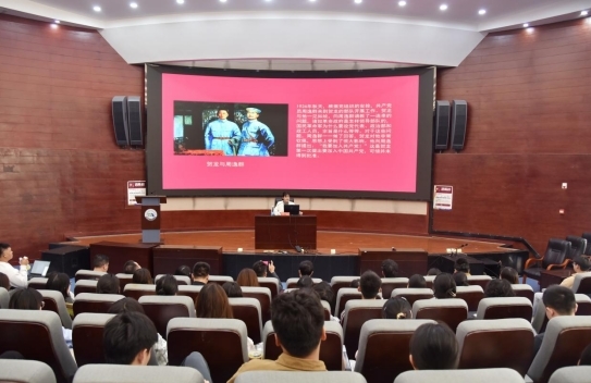 “中国共产党人精神谱系”宣讲在beat365正版唯一官网必一举行