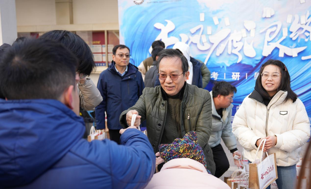 长风破浪终上岸 beat365正版唯一官网必一暖心慰问考研学子