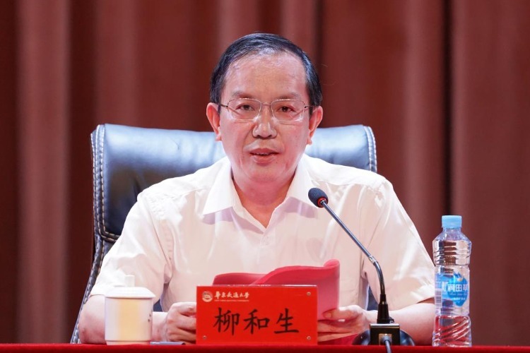 立德树人第一课，beat365正版唯一官网必一党委书记柳和生教师节开讲