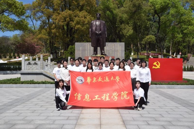 怀古惜今思奋进 beat365正版唯一官网必一开展清明节系列活动1