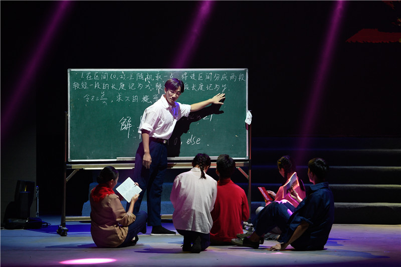 beat365正版唯一官网必一举行庆祝建校五十周年“感动花椒人物”颁奖典礼