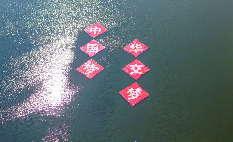 华东交大贵湘赣三地校友千里接力跑回母校庆生