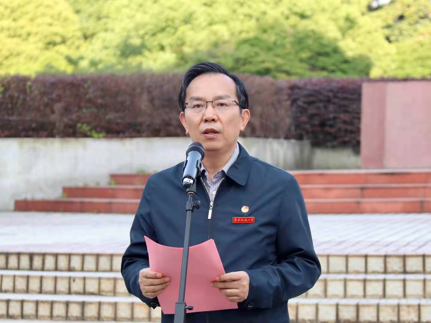 学党史 强信念 跟党走 华东交大开展五四主题团日活动