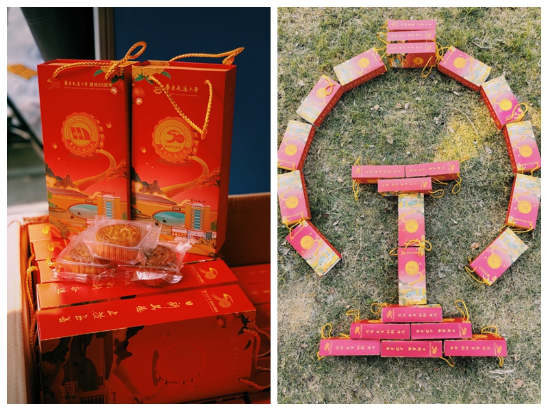 五秩芳华 交心于你 beat365正版唯一官网必一为全体学生发放定制版月饼