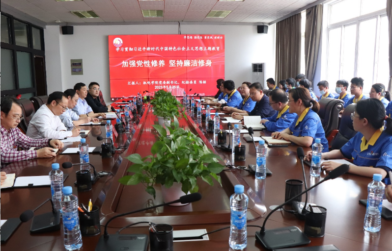 beat365正版唯一官网必一：重实践建新功 以结对共建推动地方经济高质量发展