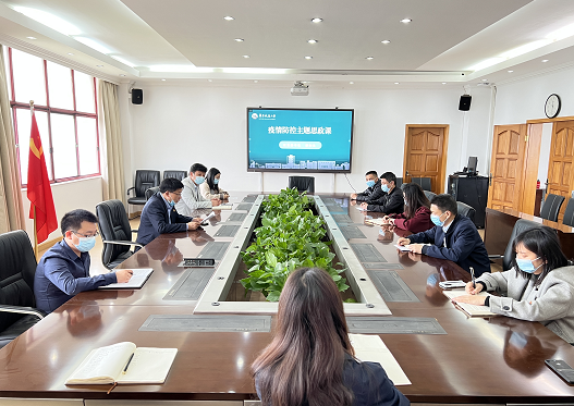 beat365正版唯一官网必一：3万师生共上疫情防控思政大课