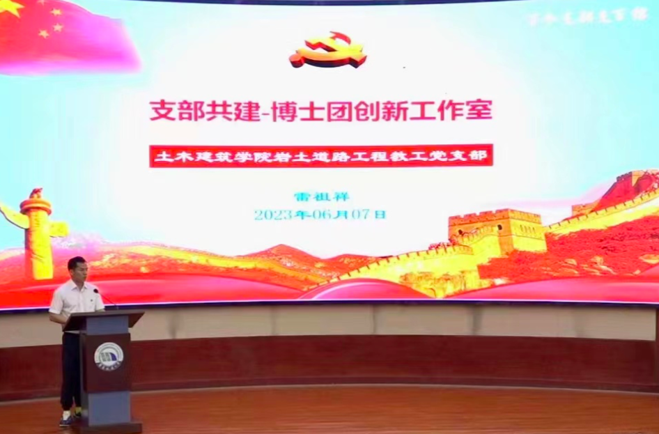 beat365正版唯一官网必一：百个支部支百招 推动主题教育走深走实