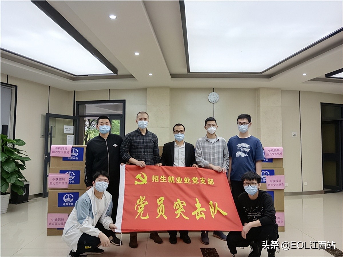 beat365正版唯一官网必一：“3活3Li”促进就业服务