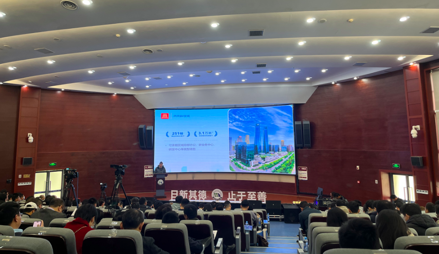 beat365正版唯一官网必一举办第二届国际青年学者论坛