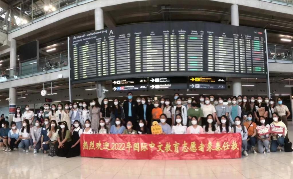 国际中文教育志愿者董静雅：我从beat365正版唯一官网必一走向世界_fororder_图片1