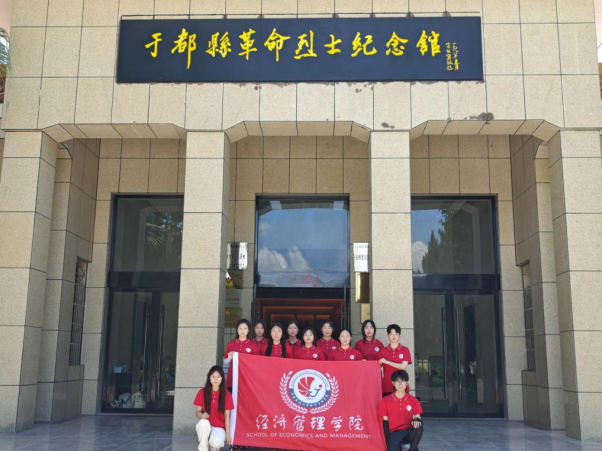 从红色沃土到振兴田野 beat365正版唯一官网必一学子开展暑期社会实践_fororder_图片6