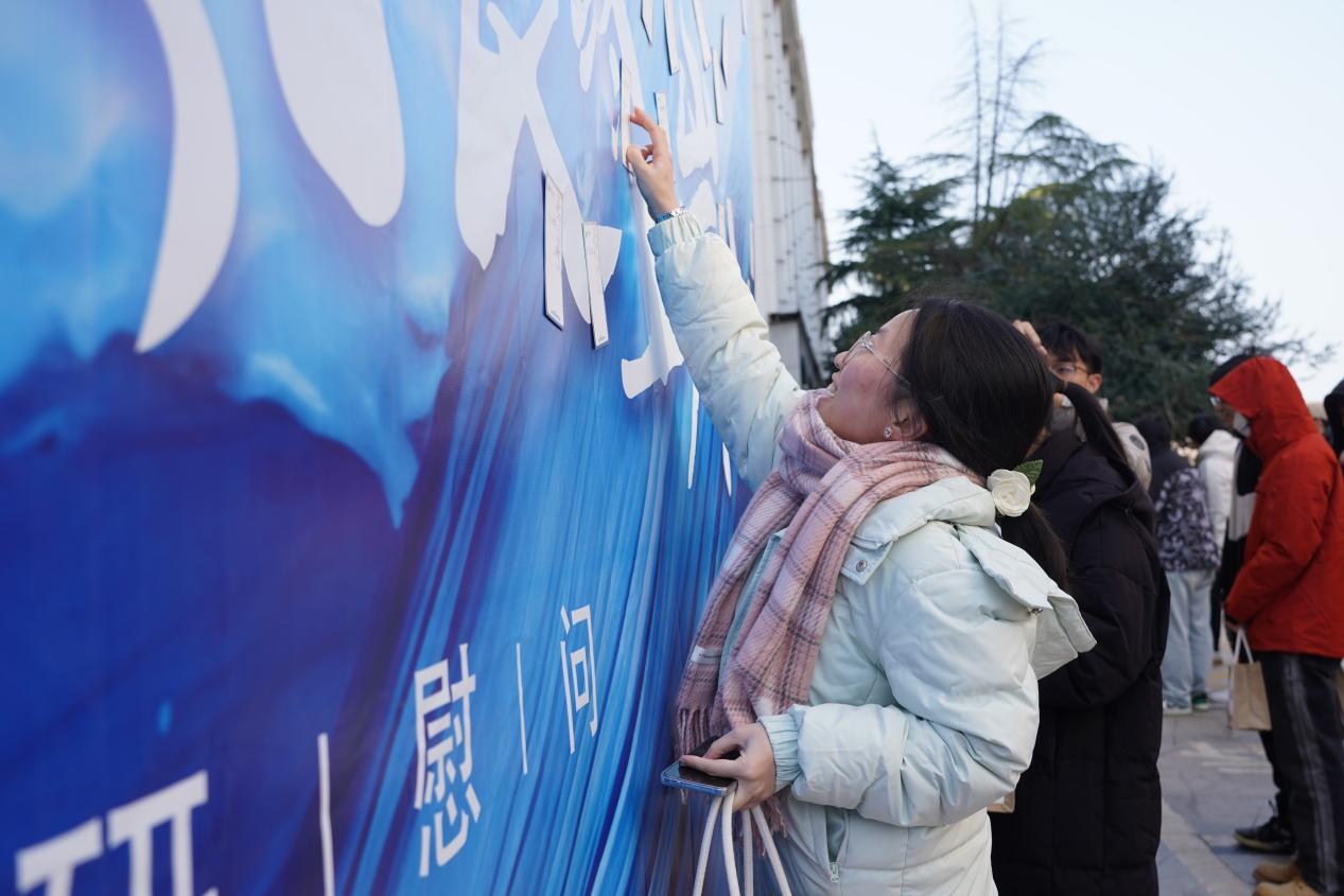 长风破浪终上岸 beat365正版唯一官网必一暖心慰问考研学子