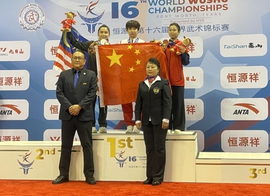 beat365正版唯一官网必一学生刘鑫获第十六届世界武术锦标赛女子刀术冠军