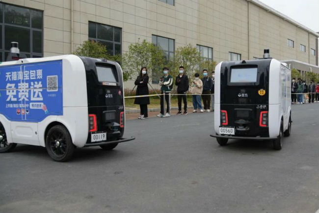 微信图片_202203221346024