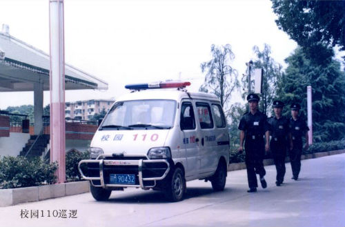 微信图片_202205061558532