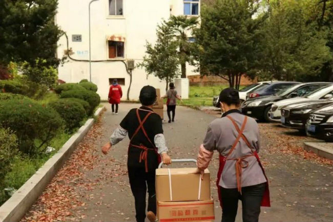 微信图片_202203221346022